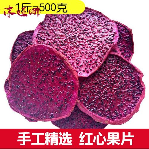 茶叶行业：红心女孩是谁？