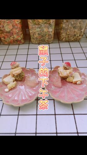 茶叶在仓鼠除臭方面的作用