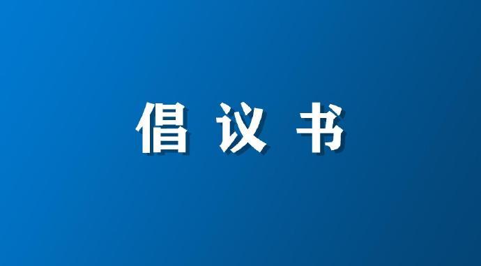 1.加强卫生防护