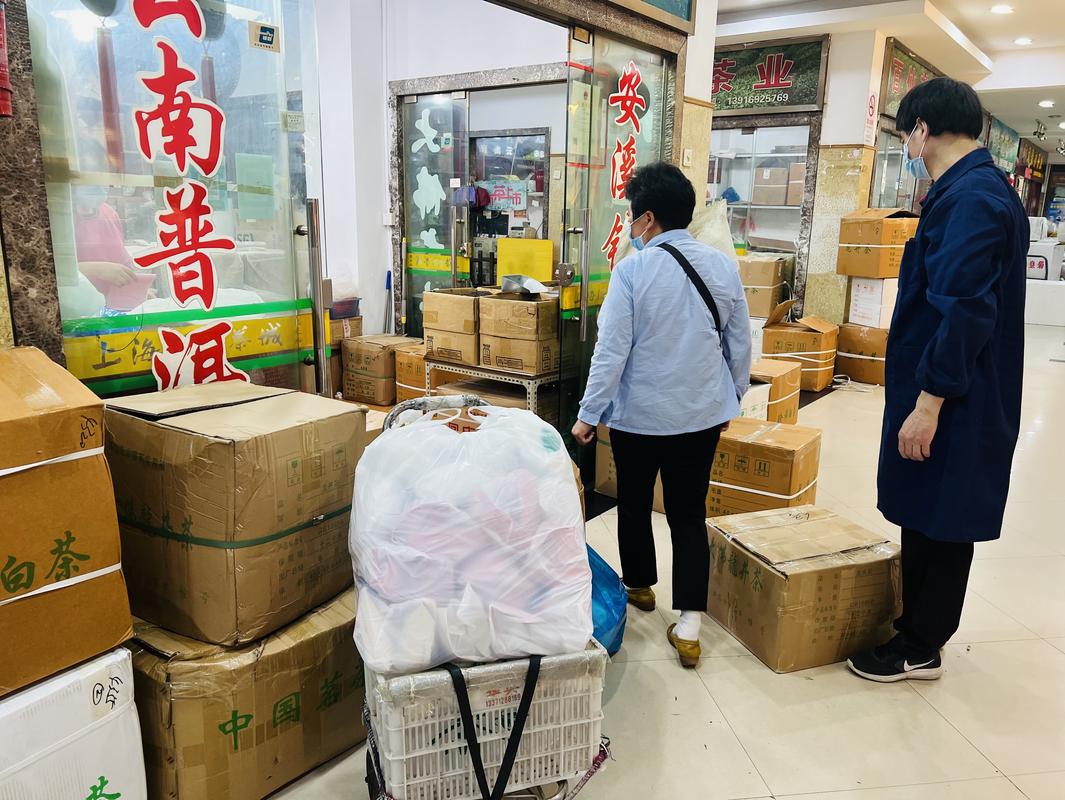 山东茶叶市场复工情况分析与建议