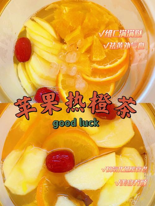 果茶应该放什么茶叶？