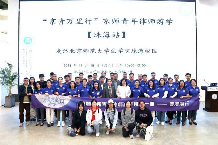 深圳餐饮企业游学价格