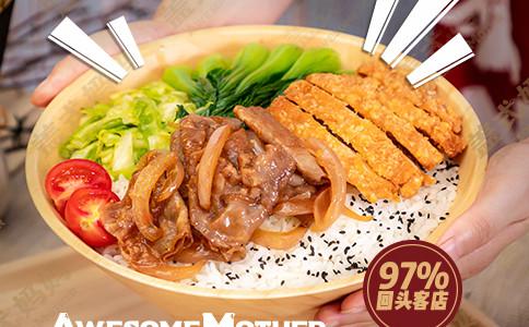 杭州味捷餐饮外卖服务介绍