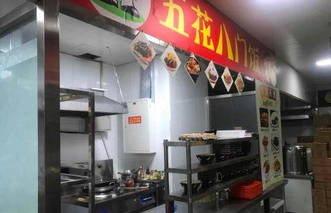 北京大型美食档口招租