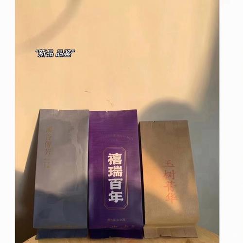 瑞芳茶叶店数量分析