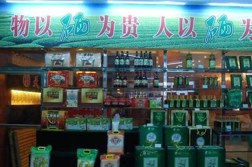 市场经营茶叶产品的指导建议