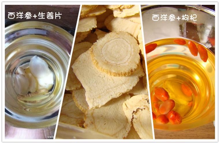 茶叶