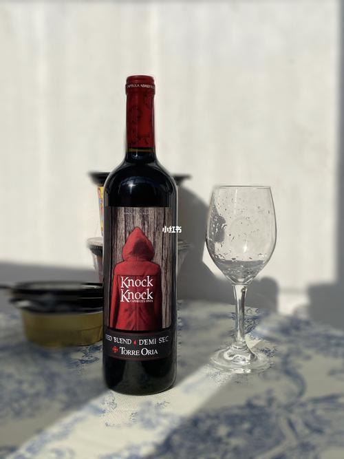 探讨MRKNCK红酒