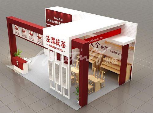 活动策划
