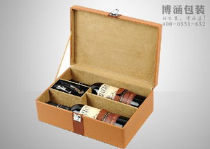 红酒包装箱生产厂家