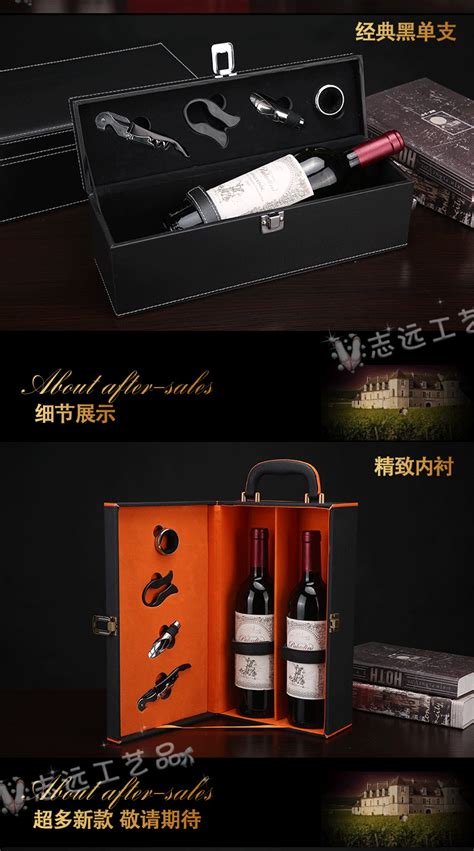 中山酒包装设计推荐
