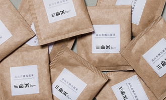 茶叶品牌包装设计实践报告
