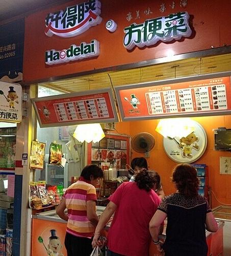 苏州餐饮加盟厂家排名榜