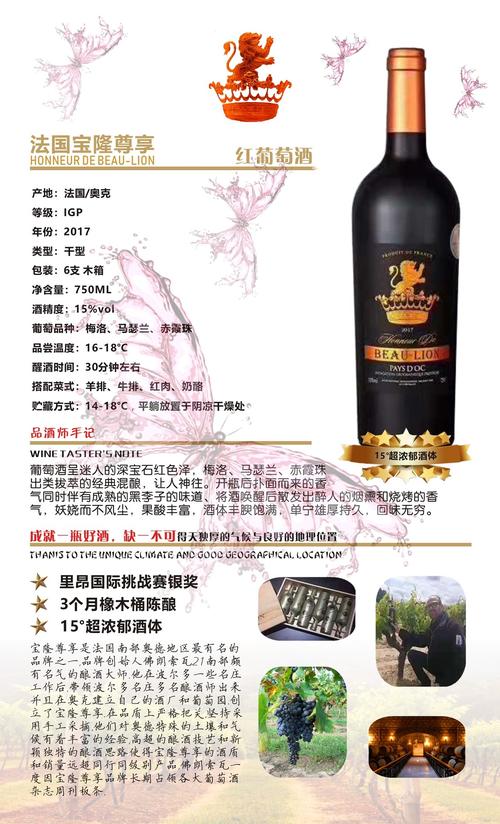 福建酒席随礼多少钱