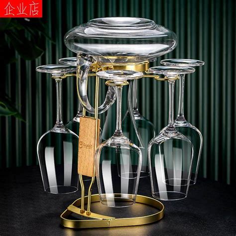 红酒杯倒挂杯架尺寸