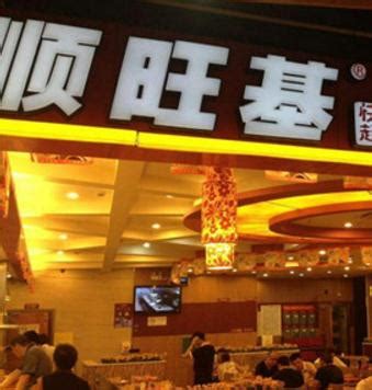 浙江香皂厂联系电话
