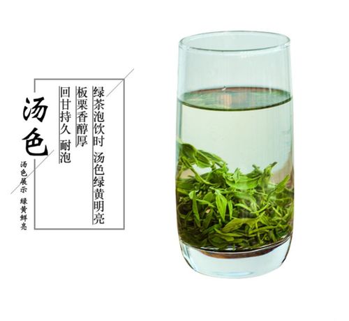 千山茶客茶叶是日照茶叶吗