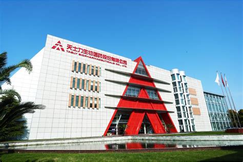 大禾餐饮山西分公司电话
