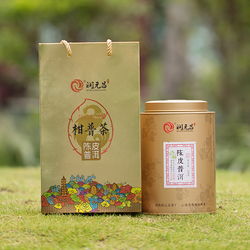 长条茶叶是什么茶