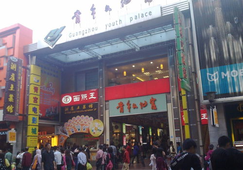 广州长隆周围美食攻略