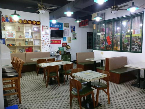 宁波餐饮管理培训