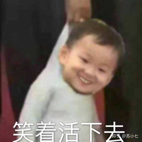 易长痘的体质喝什么茶