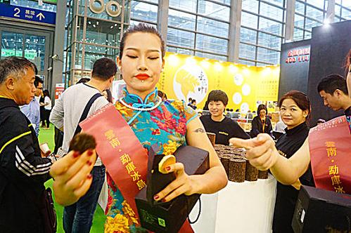 朋友圈推销茶叶的万能句子广告