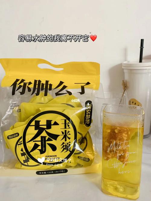 茶叶视频素材