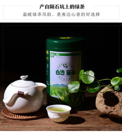 罐装茶叶能放冰箱吗