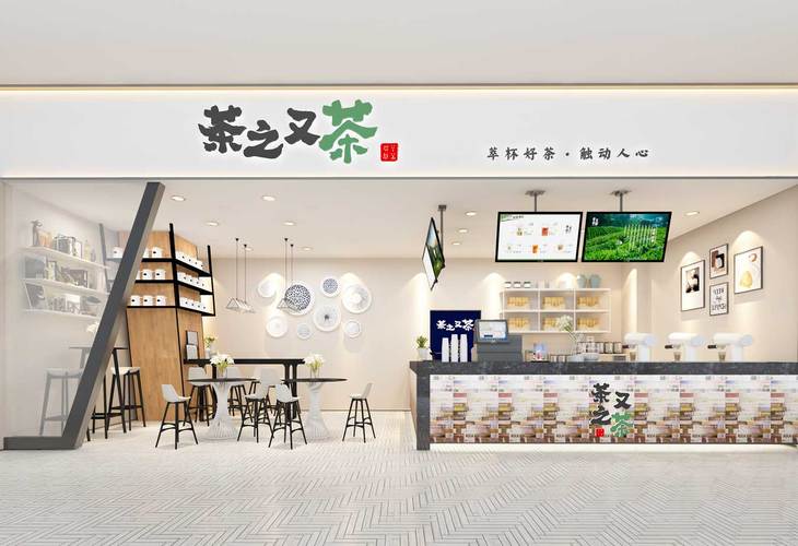 芳悦食品