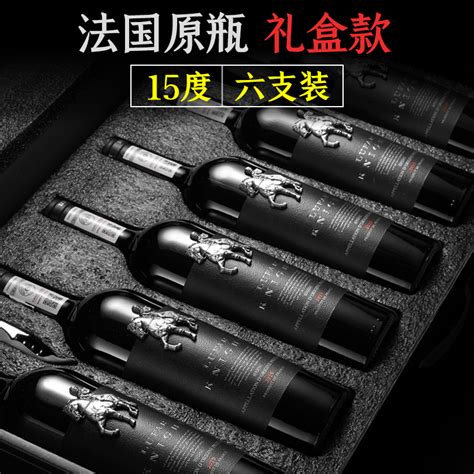 做红酒代理需要什么条件
