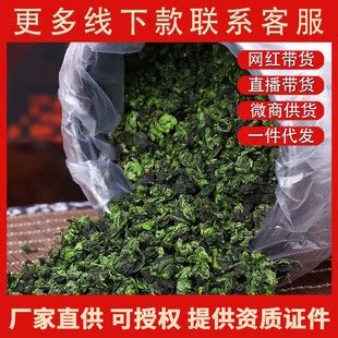 浙江铁观音什么价位