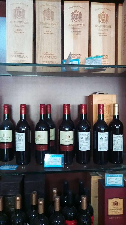 肥城最好的酒价格