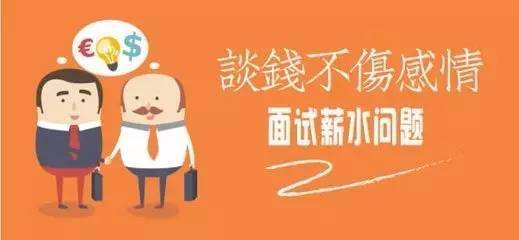 深圳市餐饮招聘