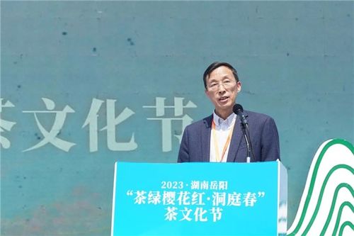 洞庭春茶叶有限公司招聘