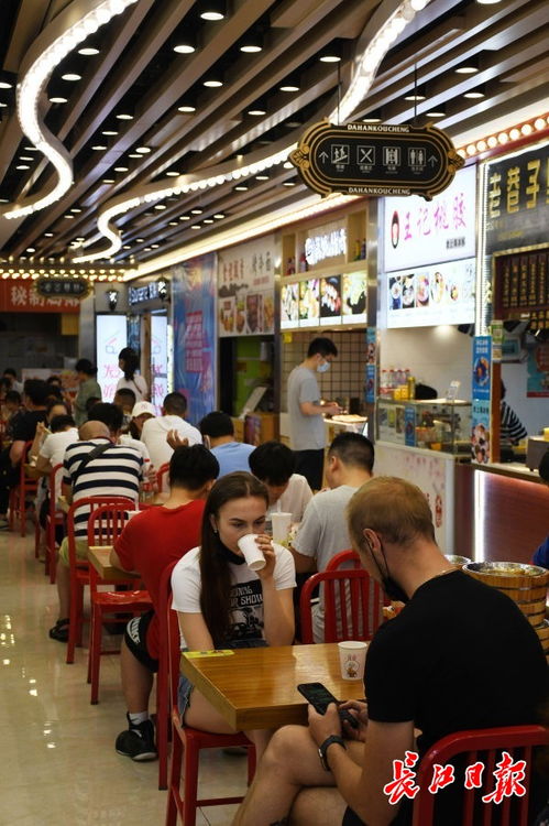 武汉御美味餐饮培训学校