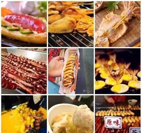 世贸网红餐厅