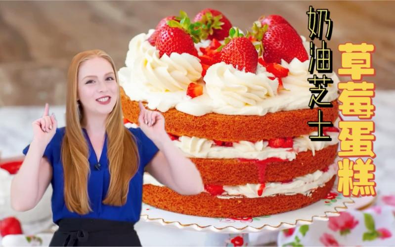 乌克兰美食图片
