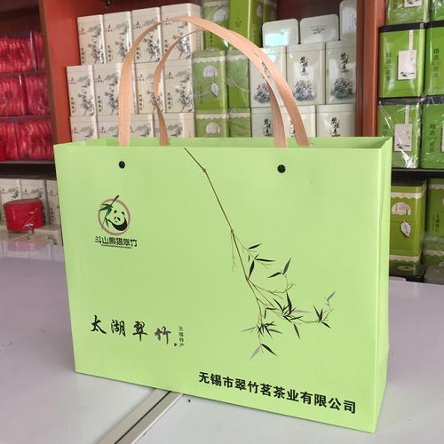 无锡批发茶叶市场在哪里