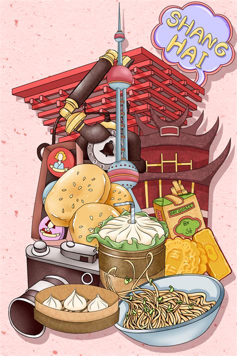 1.上海小龙虾