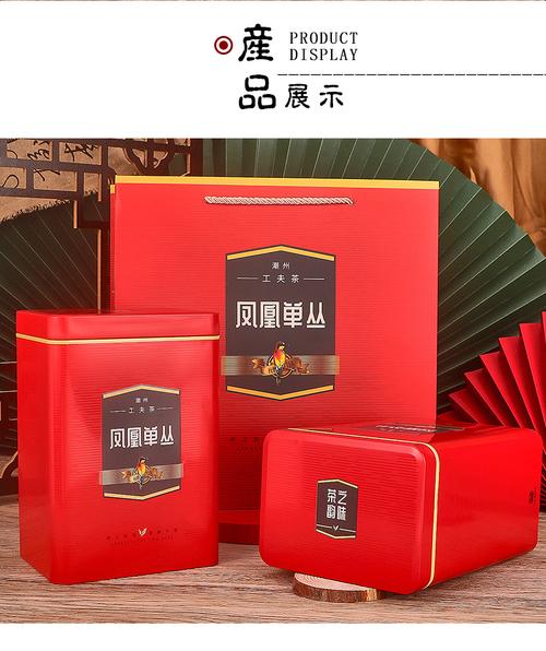 北京茶叶铁盒订做厂家有哪些