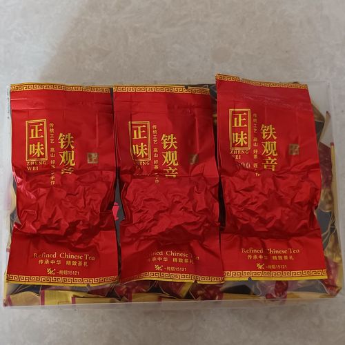 铁观音茶叶店连锁加盟