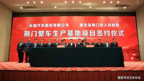 西部的崛起：历史的新篇章