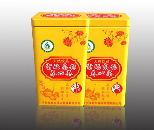 铁罐茶叶
