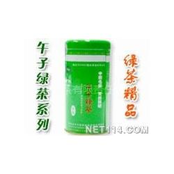陕西安泰茶业有限公司