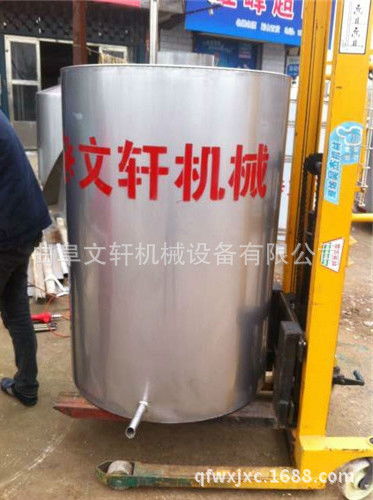 红酒机器怎么换红酒视频