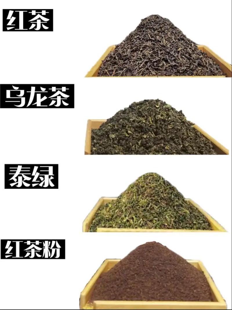 奶茶是在糟蹋茶叶吗知乎