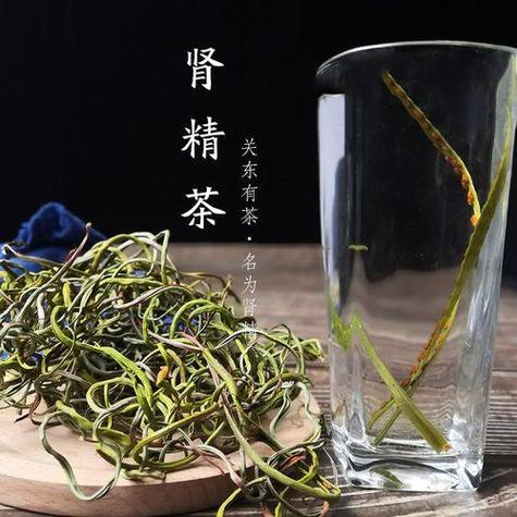 喝茶叶对肾好吗有好处吗
