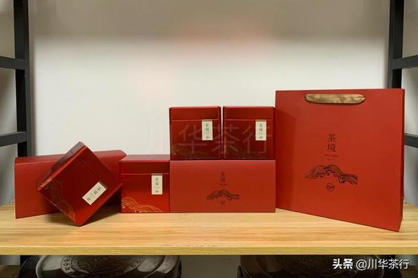 甘孜特产茶