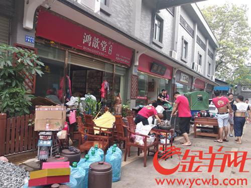 芳村茶叶批发市场几点开门